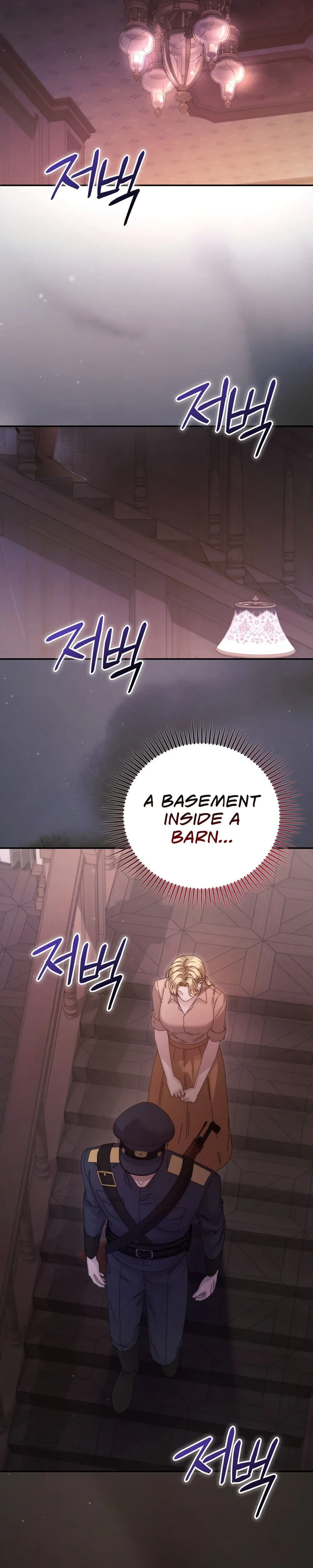 Read Geudae Nareul Ijeusoseo chapter 13 image 41 on Lezhin