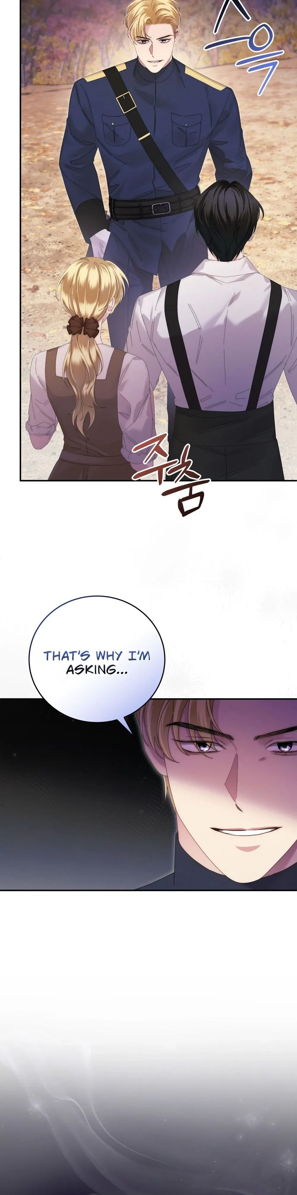 Read Geudae Nareul Ijeusoseo chapter 13 image 6 on Lezhin
