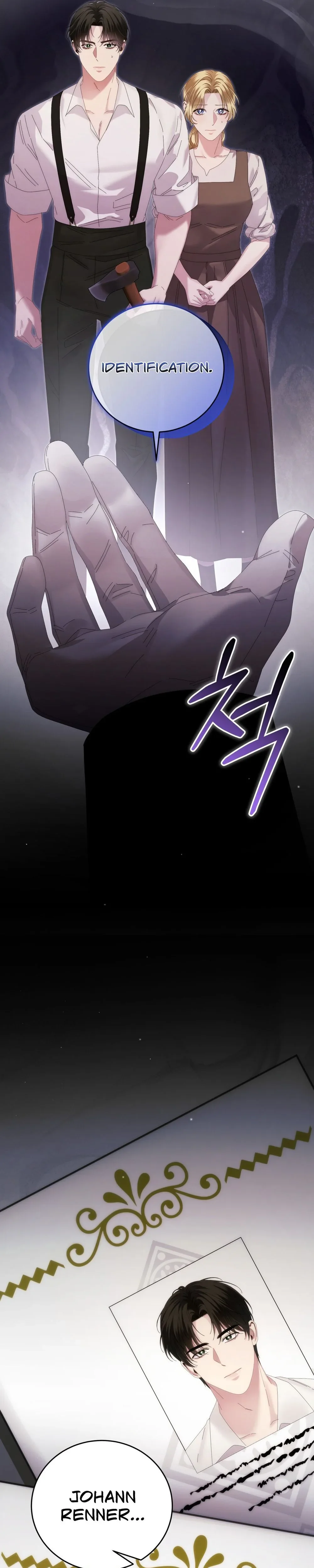Read Geudae Nareul Ijeusoseo chapter 13 image 7 on Lezhin