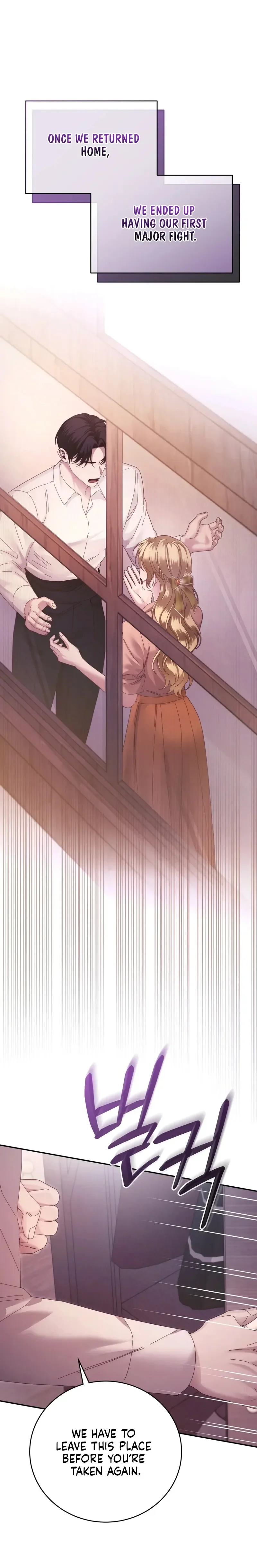 Read Geudae Nareul Ijeusoseo chapter 14 image 17 on Lezhin
