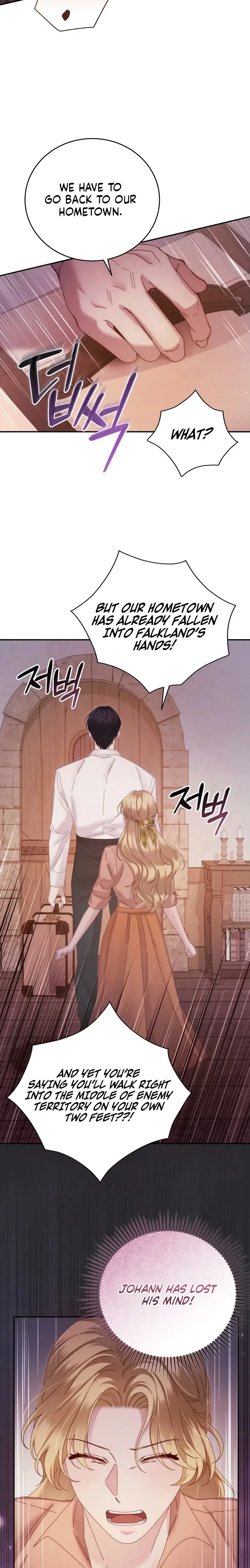 Read Geudae Nareul Ijeusoseo chapter 14 image 25 on Lezhin