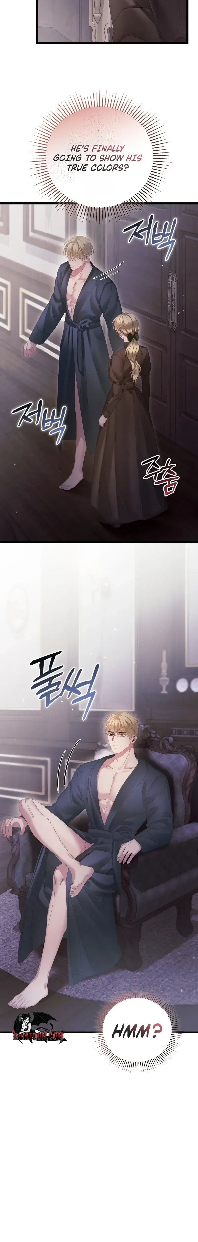 Read Geudae Nareul Ijeusoseo chapter 17 image 5 on Lezhin