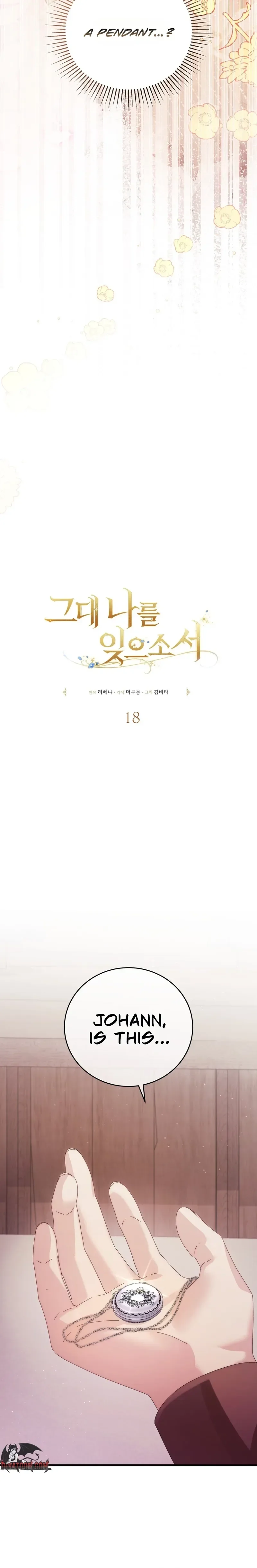 Read Geudae Nareul Ijeusoseo chapter 18 image 23 on Lezhin