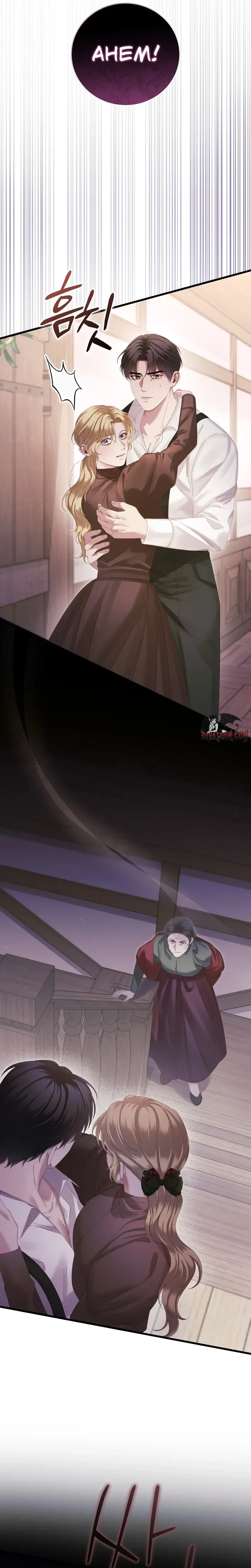 Read Geudae Nareul Ijeusoseo chapter 18 image 3 on Lezhin