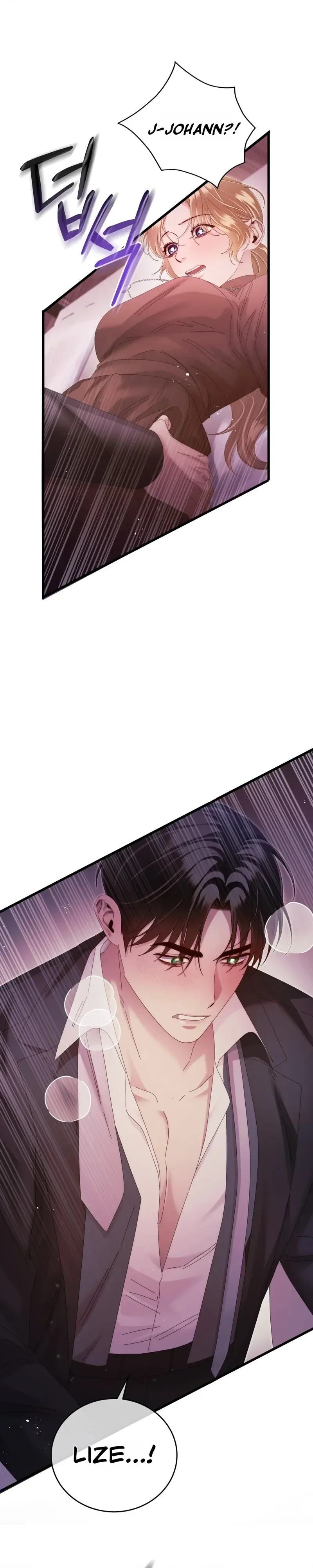 Read Geudae Nareul Ijeusoseo chapter 18 image 32 on Lezhin
