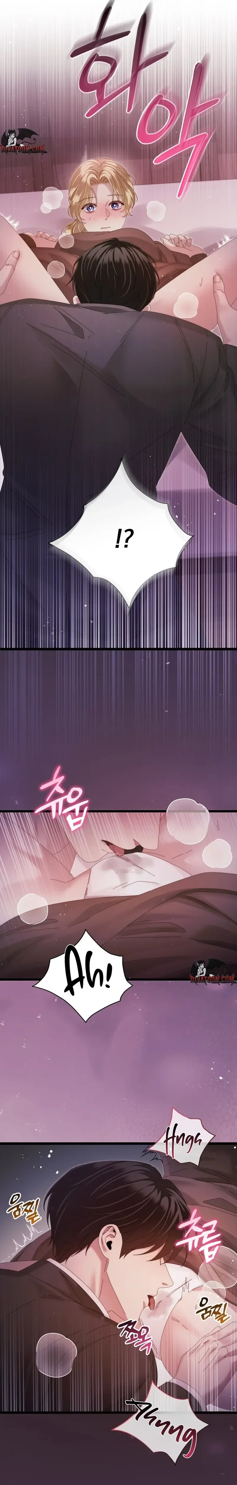 Read Geudae Nareul Ijeusoseo chapter 18 image 33 on Lezhin