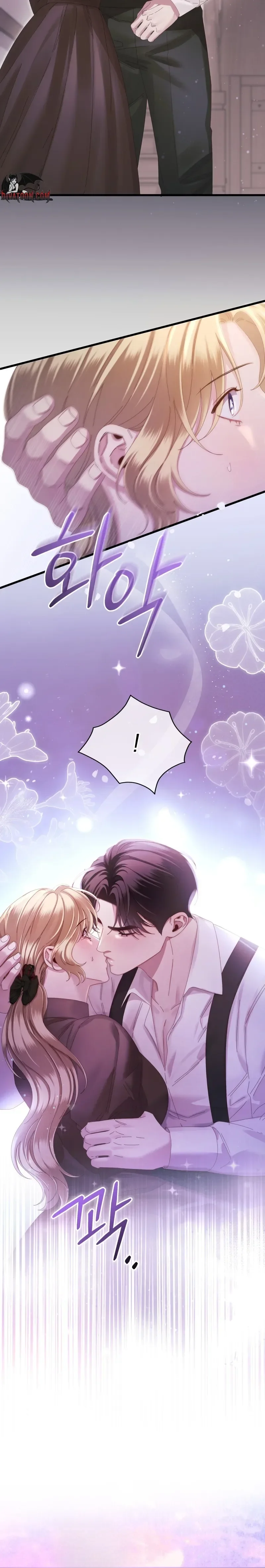 Read Geudae Nareul Ijeusoseo chapter 18 image 5 on Lezhin