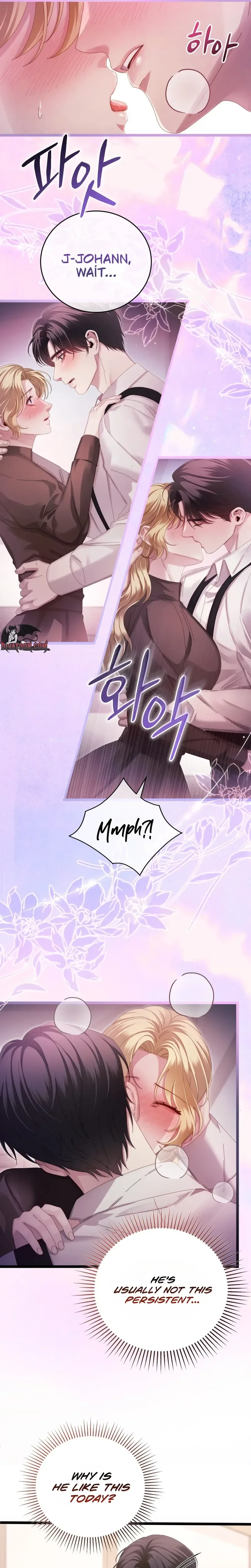 Read Geudae Nareul Ijeusoseo chapter 18 image 6 on Lezhin