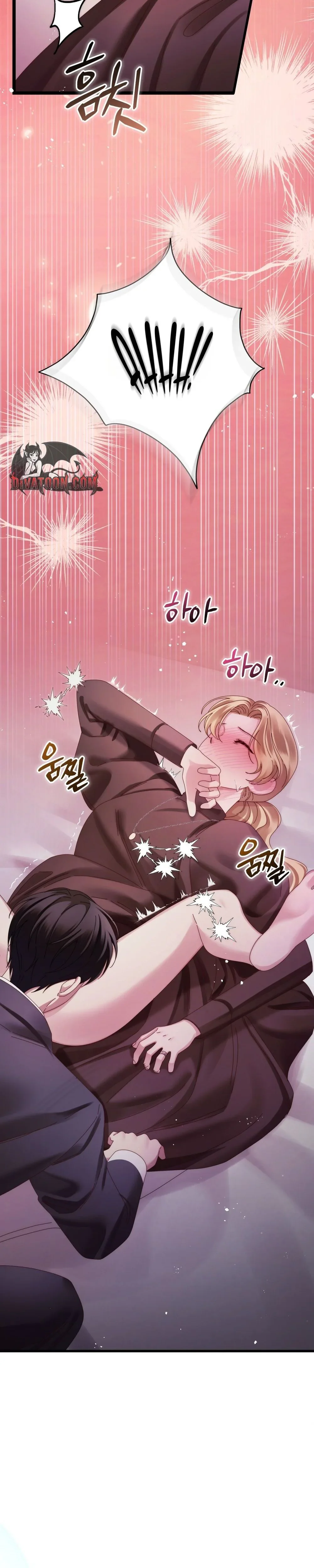 Read Geudae Nareul Ijeusoseo chapter 19 image 10 on Lezhin