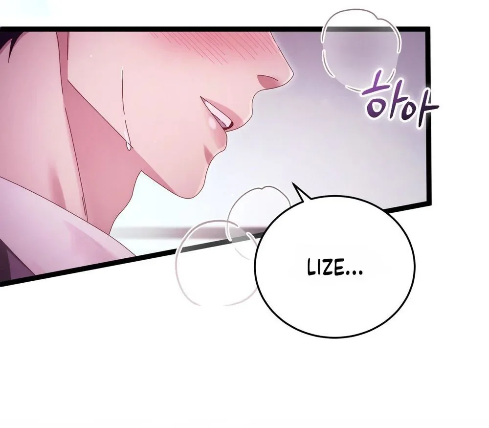 Read Geudae Nareul Ijeusoseo chapter 19 image 11 on Lezhin