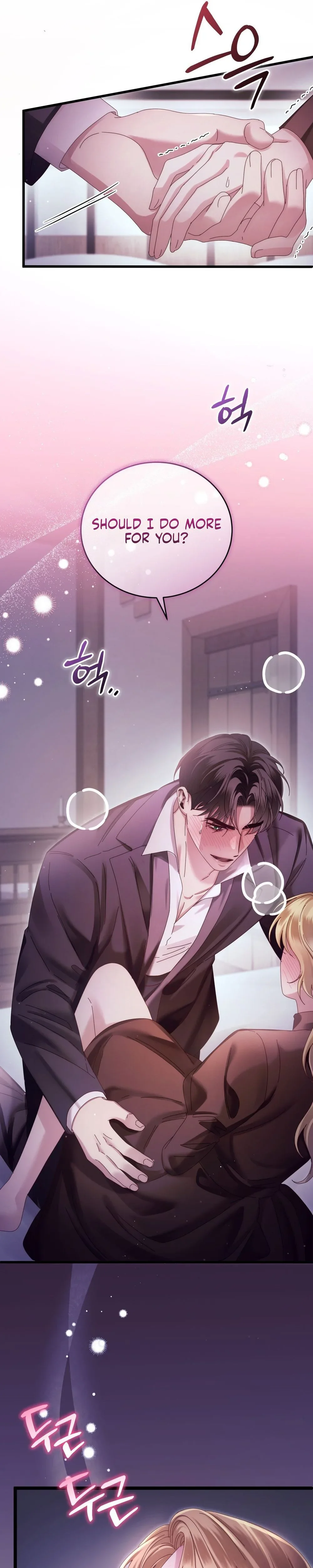 Read Geudae Nareul Ijeusoseo chapter 19 image 12 on Lezhin
