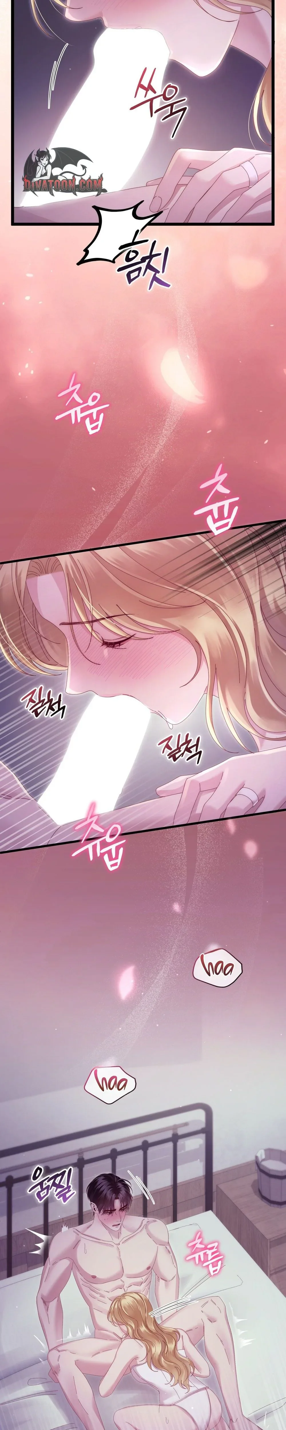 Read Geudae Nareul Ijeusoseo chapter 19 image 18 on Lezhin