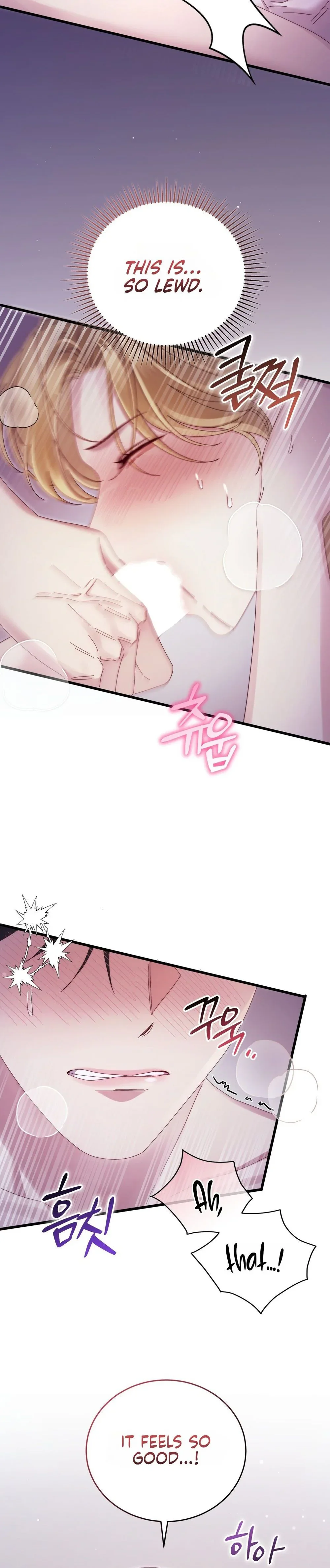 Read Geudae Nareul Ijeusoseo chapter 19 image 29 on Lezhin