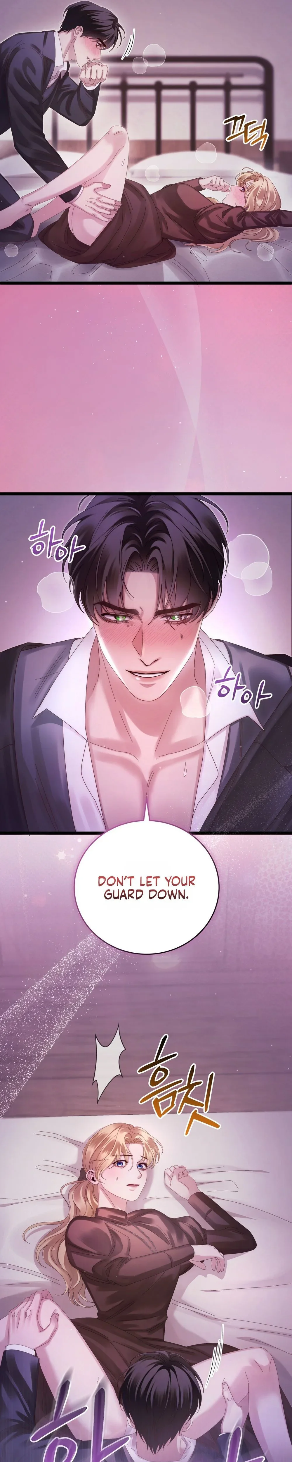 Read Geudae Nareul Ijeusoseo chapter 19 image 3 on Lezhin