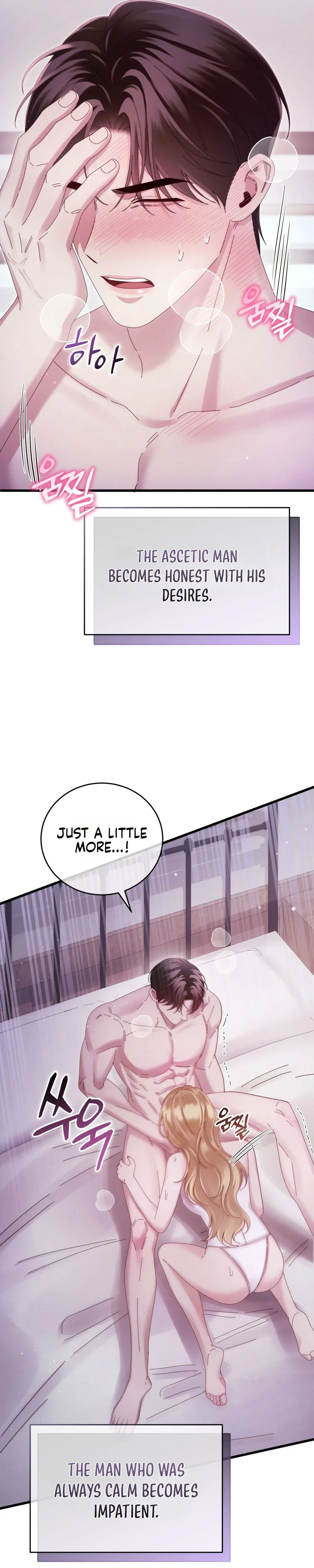 Read Geudae Nareul Ijeusoseo chapter 19 image 30 on Lezhin
