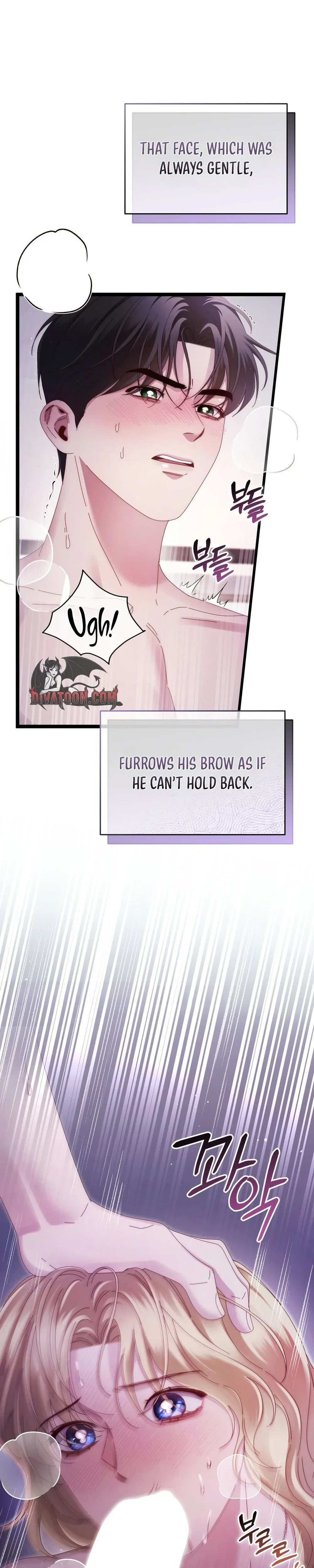 Read Geudae Nareul Ijeusoseo chapter 19 image 31 on Lezhin
