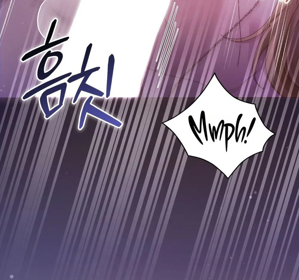 Read Geudae Nareul Ijeusoseo chapter 19 image 32 on Lezhin