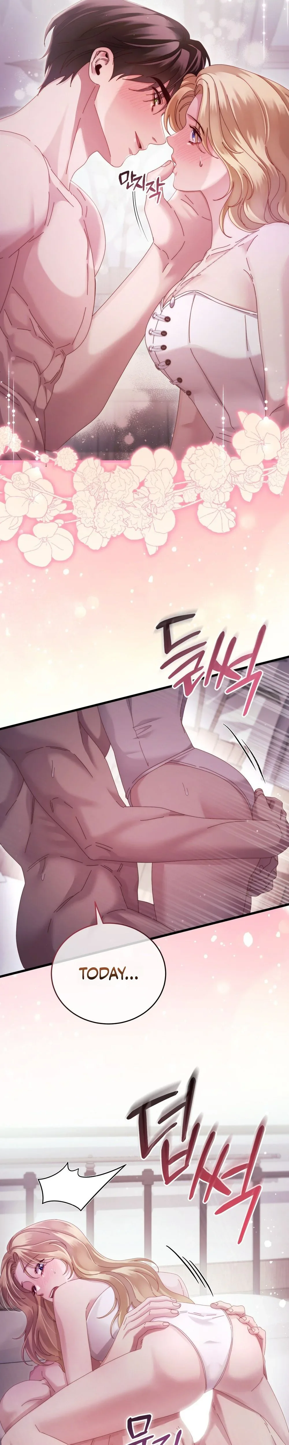 Read Geudae Nareul Ijeusoseo chapter 19 image 37 on Lezhin