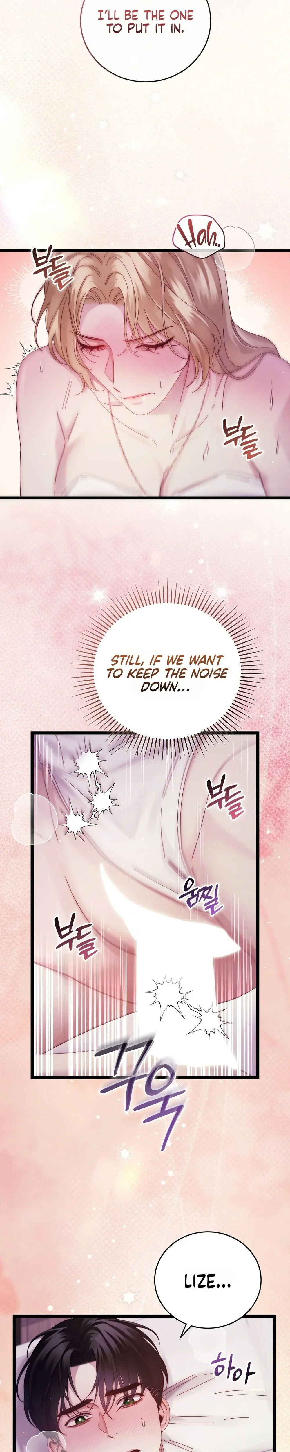 Read Geudae Nareul Ijeusoseo chapter 19 image 41 on Lezhin