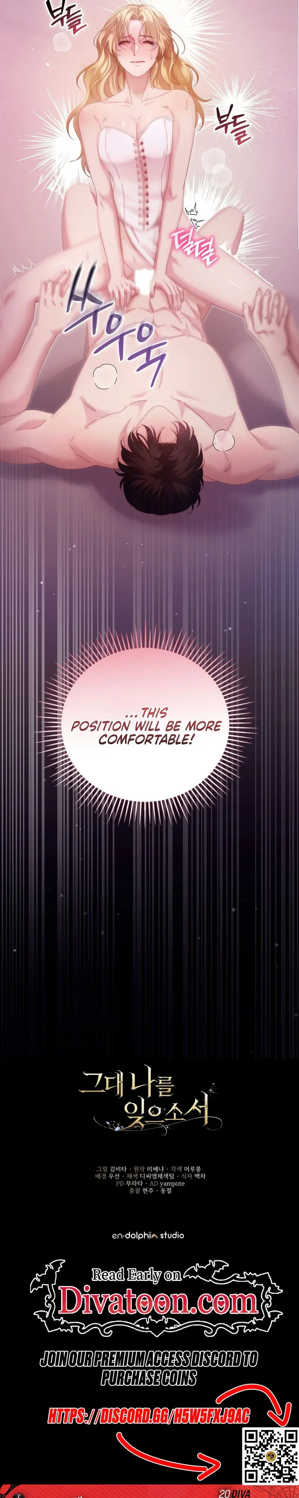 Read Geudae Nareul Ijeusoseo chapter 19 image 44 on Lezhin