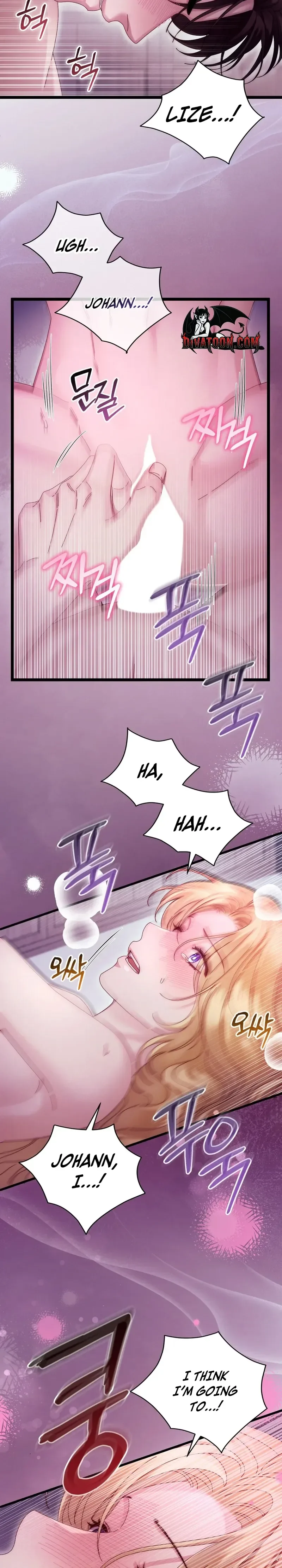 Read Geudae Nareul Ijeusoseo chapter 20 image 16 on Lezhin