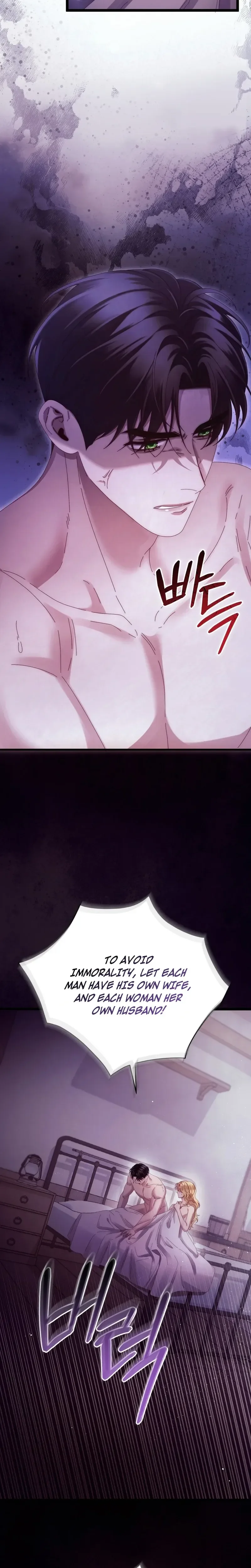 Read Geudae Nareul Ijeusoseo chapter 20 image 21 on Lezhin
