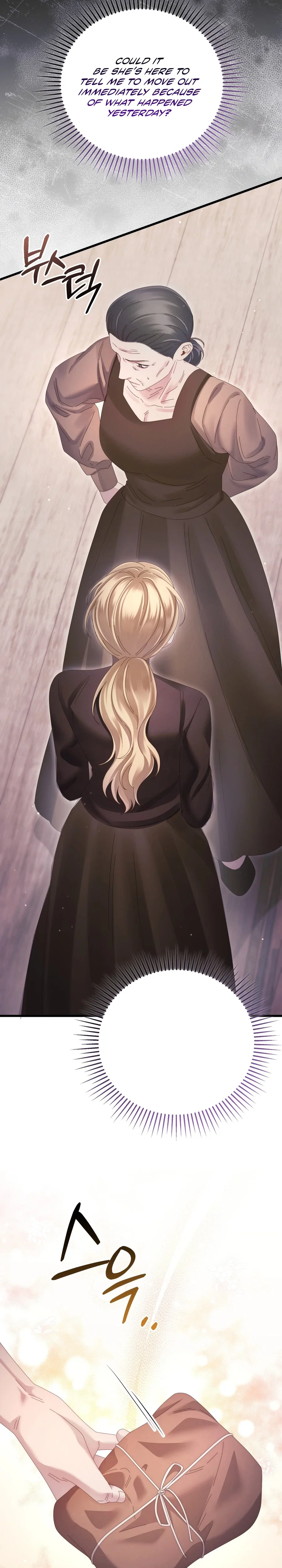 Read Geudae Nareul Ijeusoseo chapter 21 image 10 on Lezhin