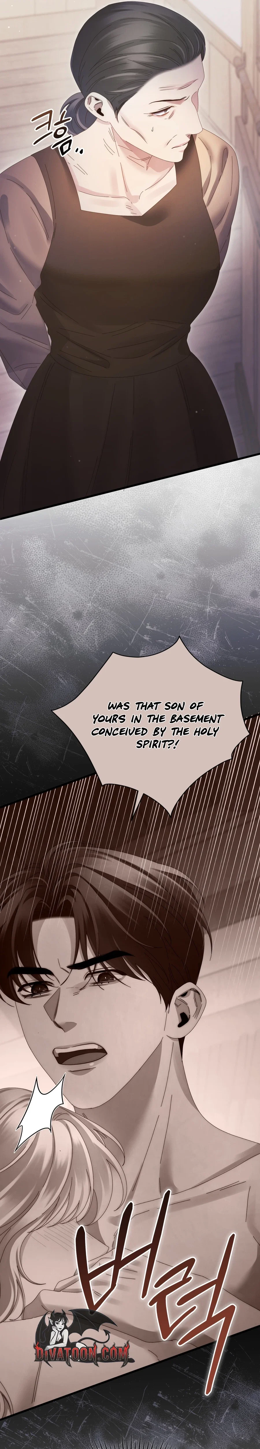 Read Geudae Nareul Ijeusoseo chapter 21 image 9 on Lezhin