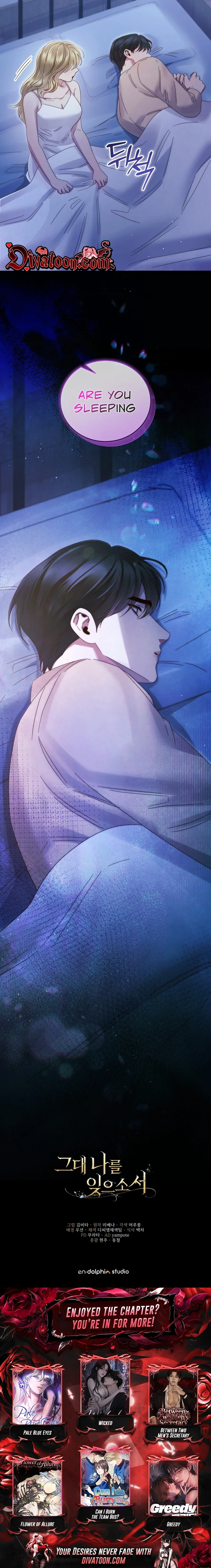 Read Geudae Nareul Ijeusoseo chapter 26 image 8 on Lezhin
