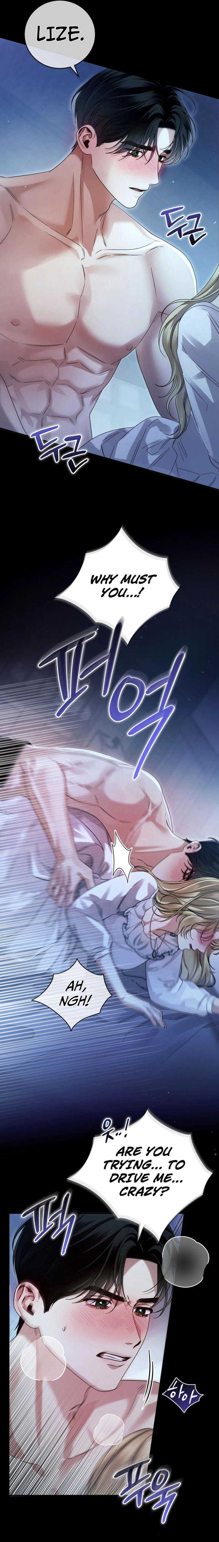 Read Geudae Nareul Ijeusoseo chapter 34 image 16 on Lezhin