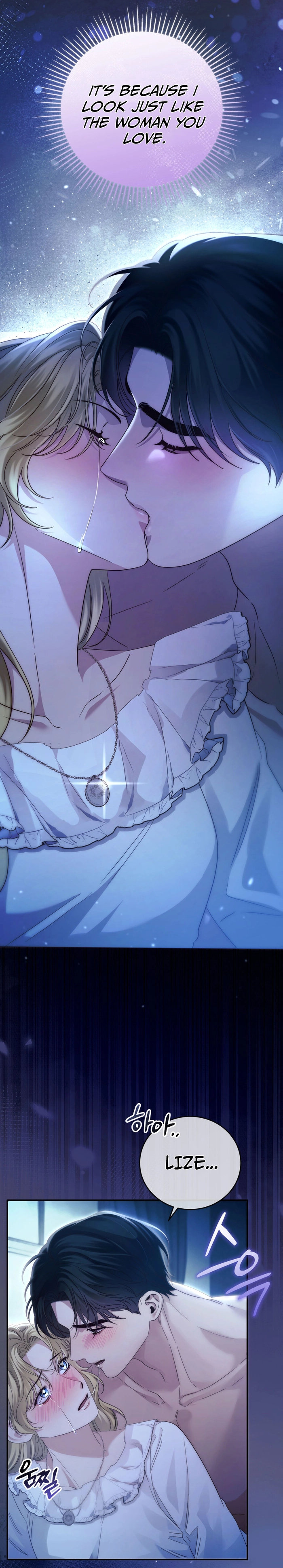 Read Geudae Nareul Ijeusoseo chapter 34 image 18 on Lezhin