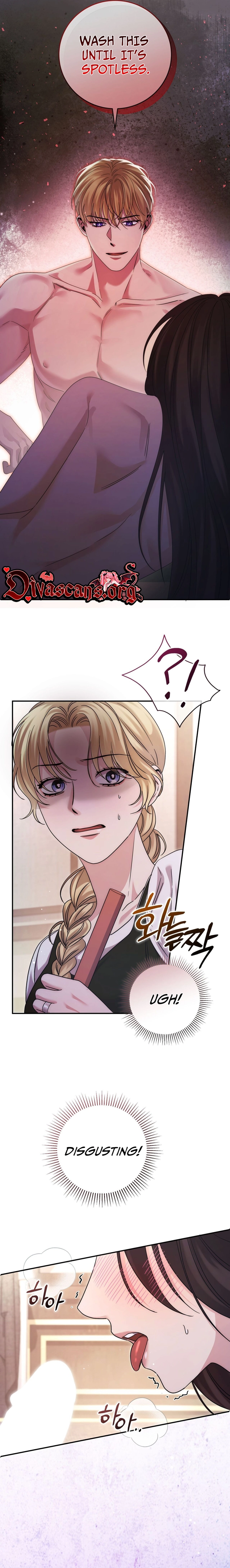 Read Geudae Nareul Ijeusoseo chapter 34 image 25 on Lezhin