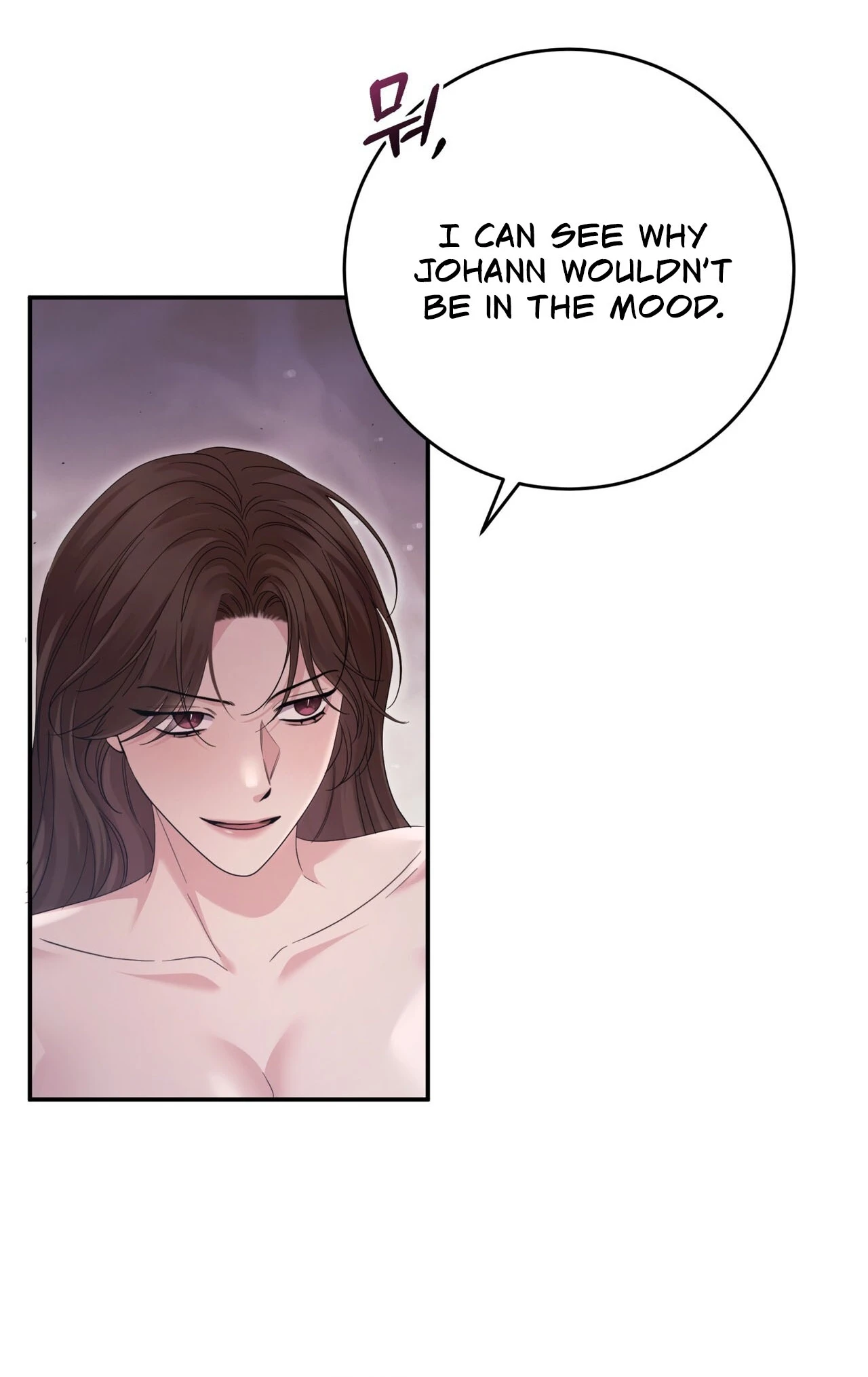 Read Geudae Nareul Ijeusoseo chapter 35 image 13 on Lezhin