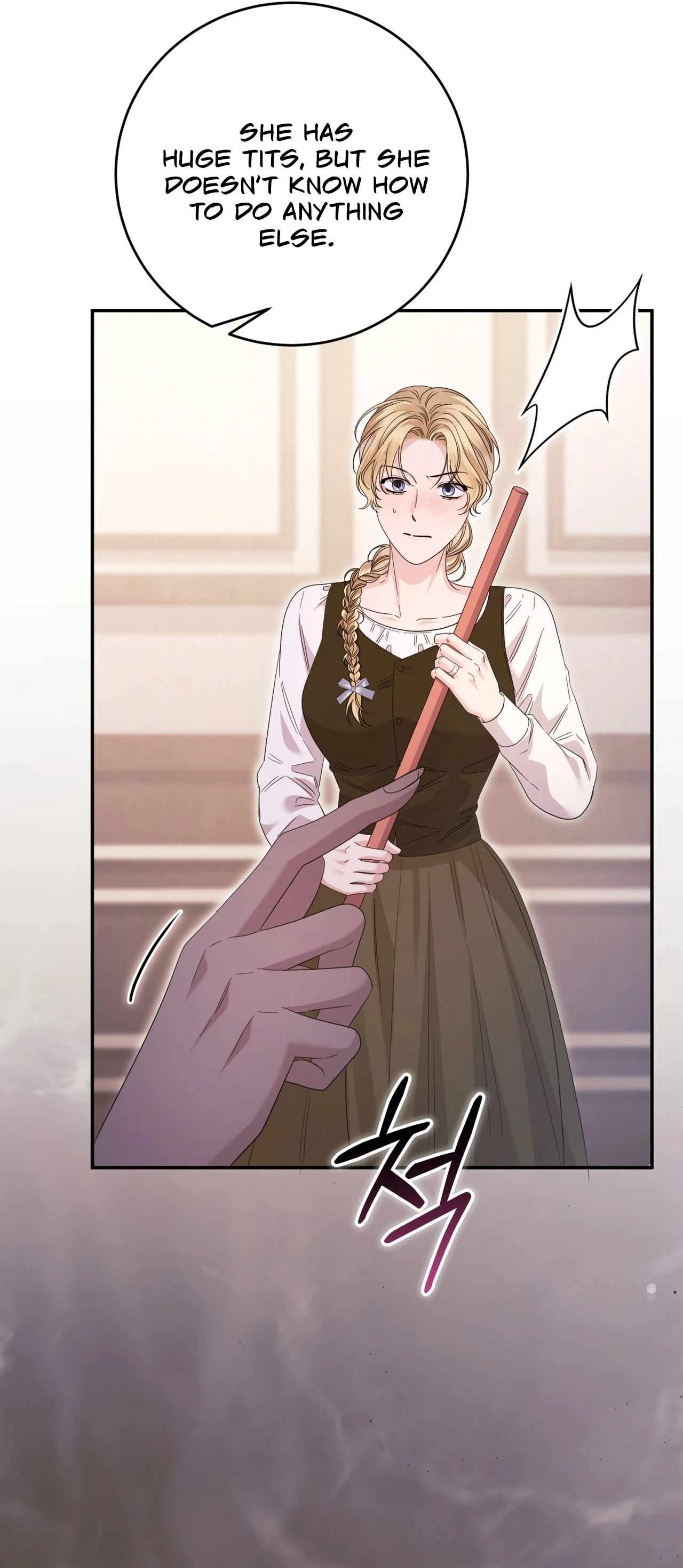Read Geudae Nareul Ijeusoseo chapter 35 image 14 on Lezhin