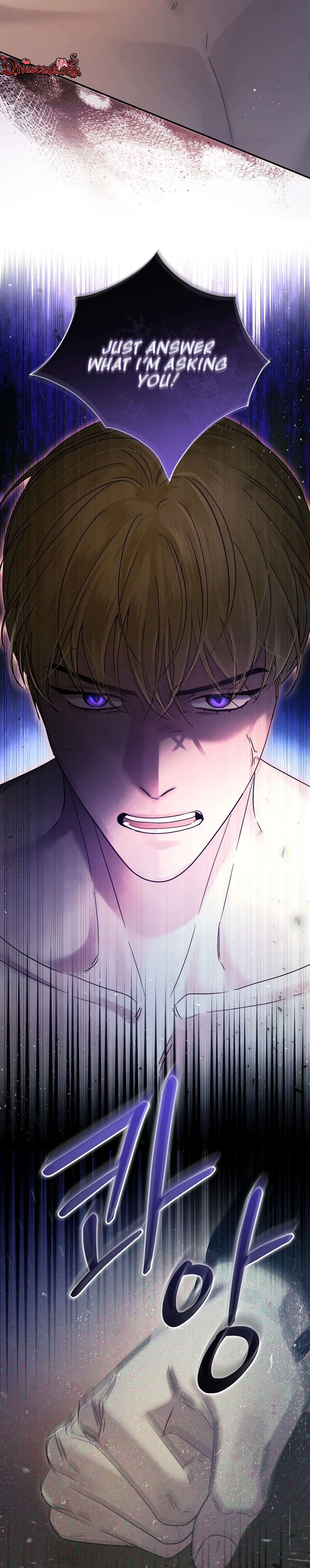 Read Geudae Nareul Ijeusoseo chapter 35 image 19 on Lezhin