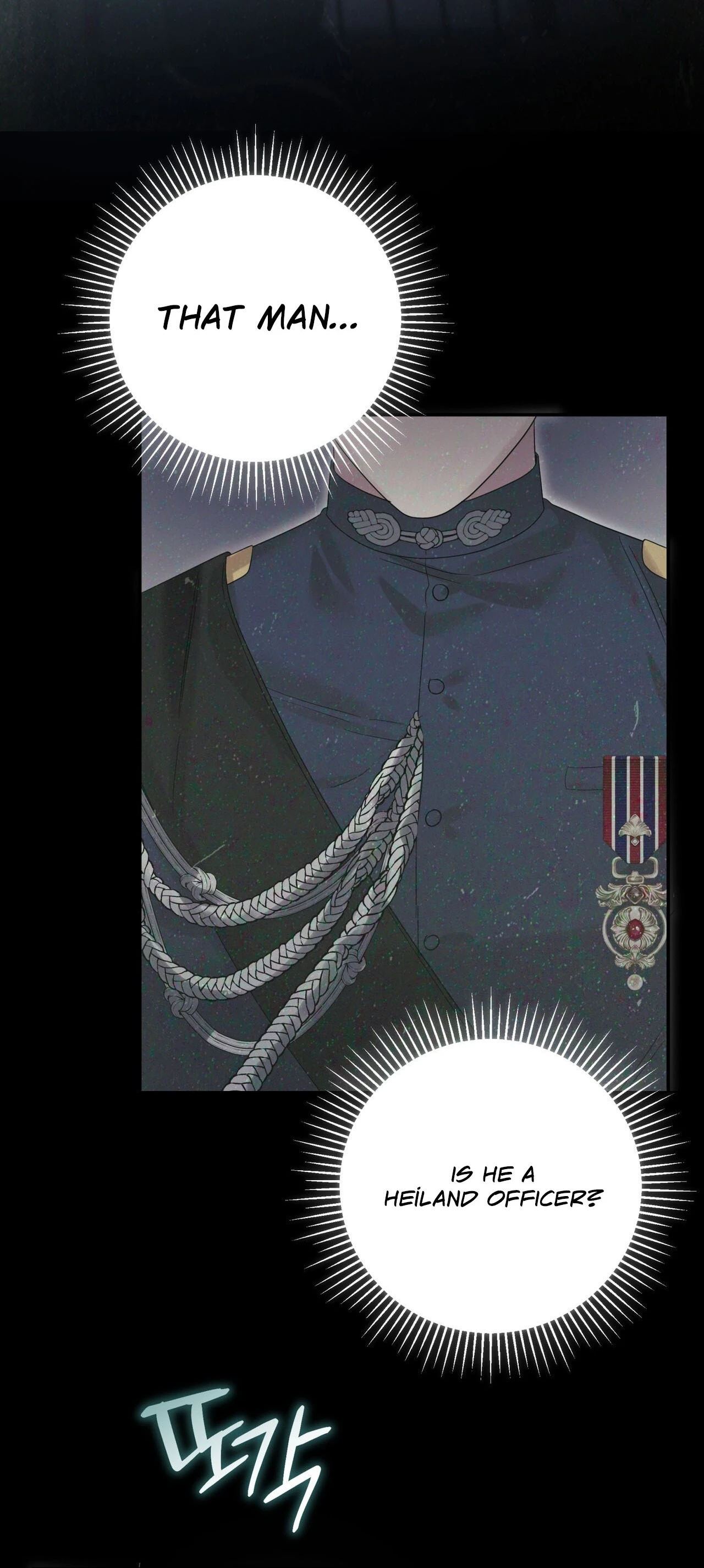 Read Geudae Nareul Ijeusoseo chapter 35 image 23 on Lezhin