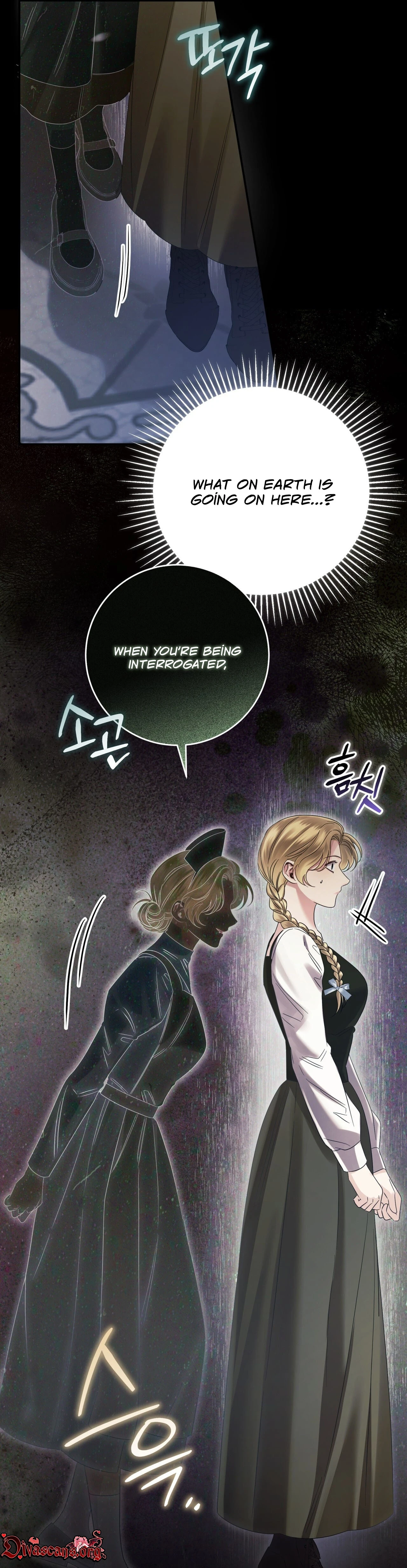 Read Geudae Nareul Ijeusoseo chapter 35 image 24 on Lezhin