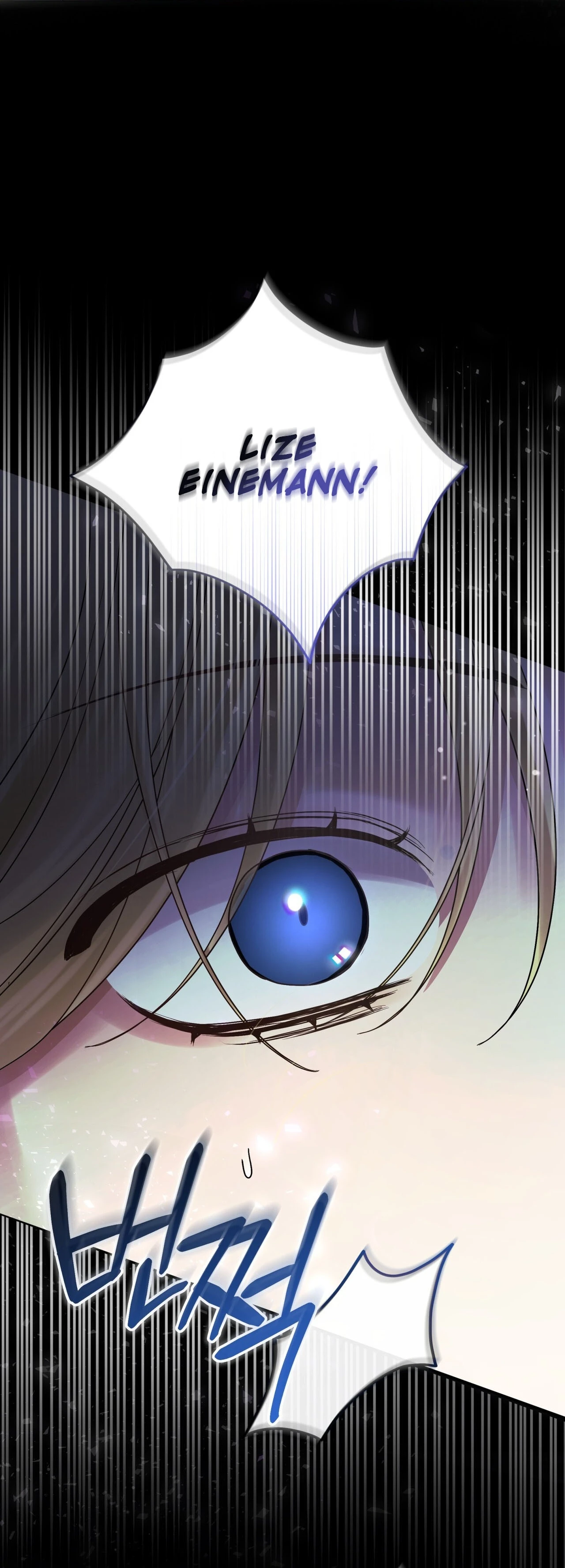 Read Geudae Nareul Ijeusoseo chapter 35 image 26 on Lezhin