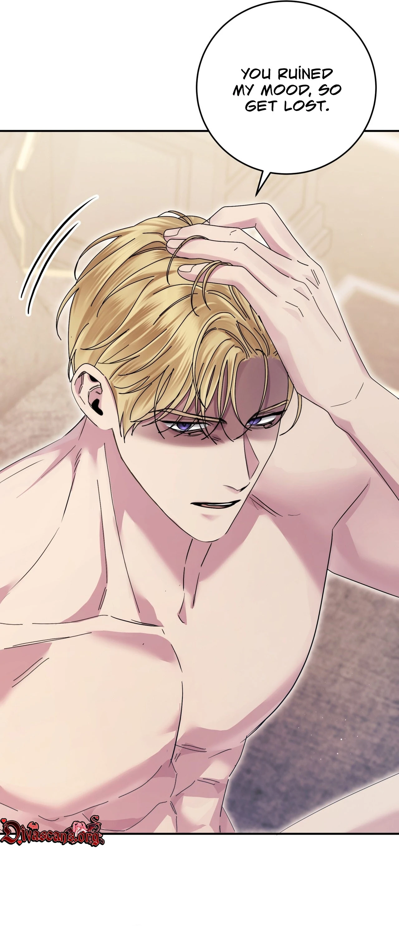 Read Geudae Nareul Ijeusoseo chapter 35 image 35 on Lezhin