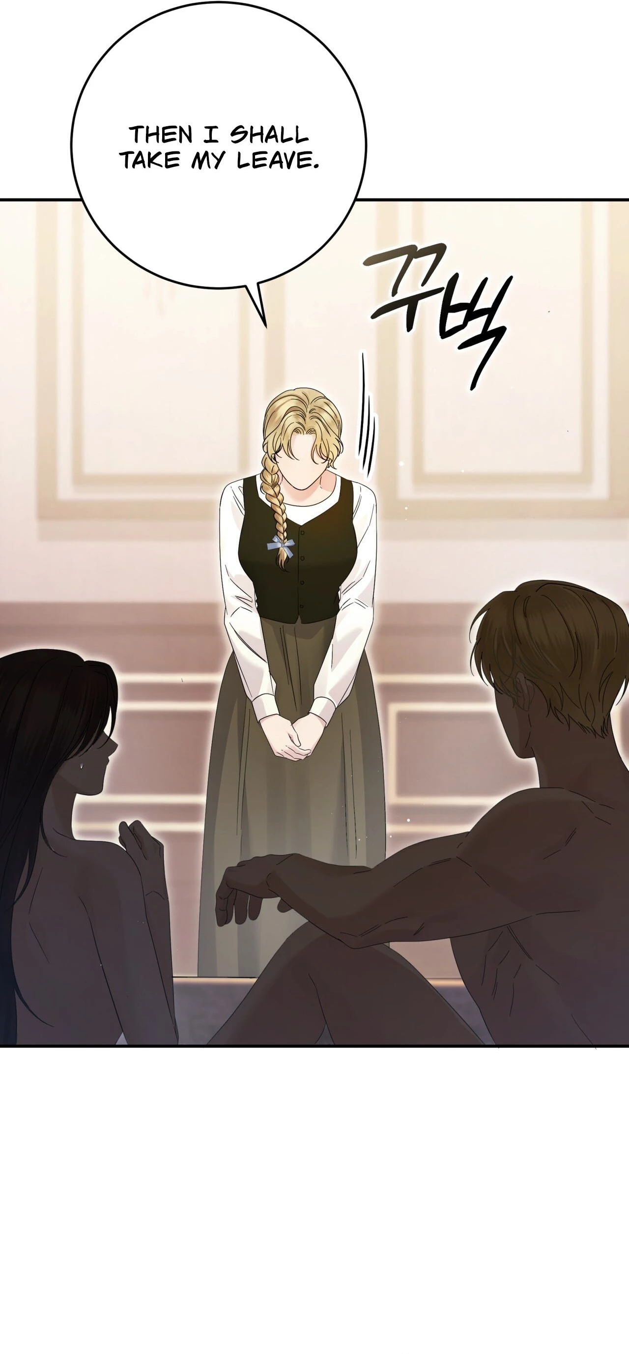Read Geudae Nareul Ijeusoseo chapter 35 image 36 on Lezhin