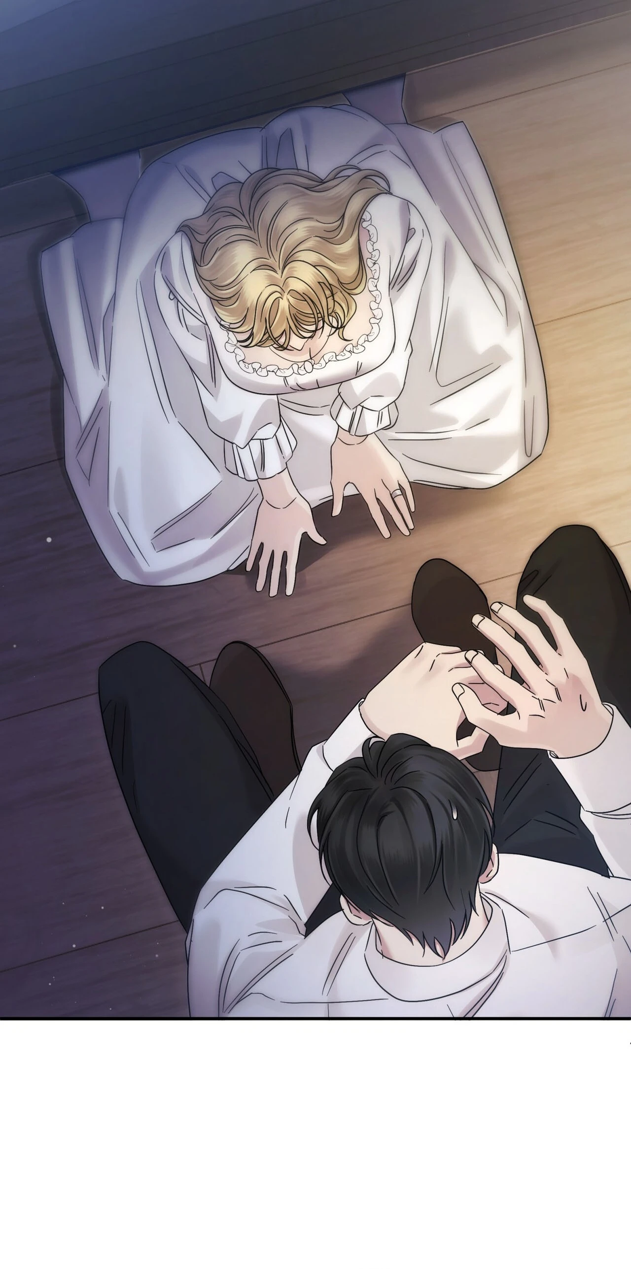 Read Geudae Nareul Ijeusoseo chapter 35 image 44 on Lezhin