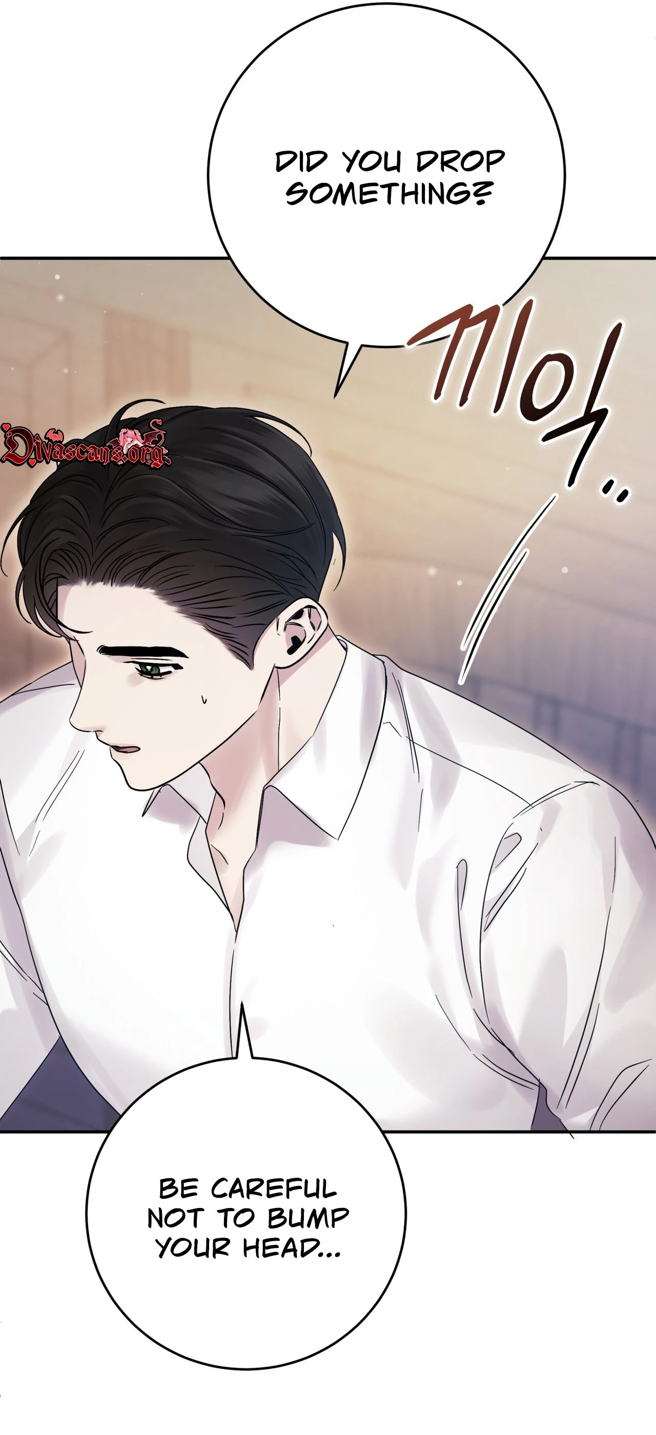 Read Geudae Nareul Ijeusoseo chapter 35 image 45 on Lezhin