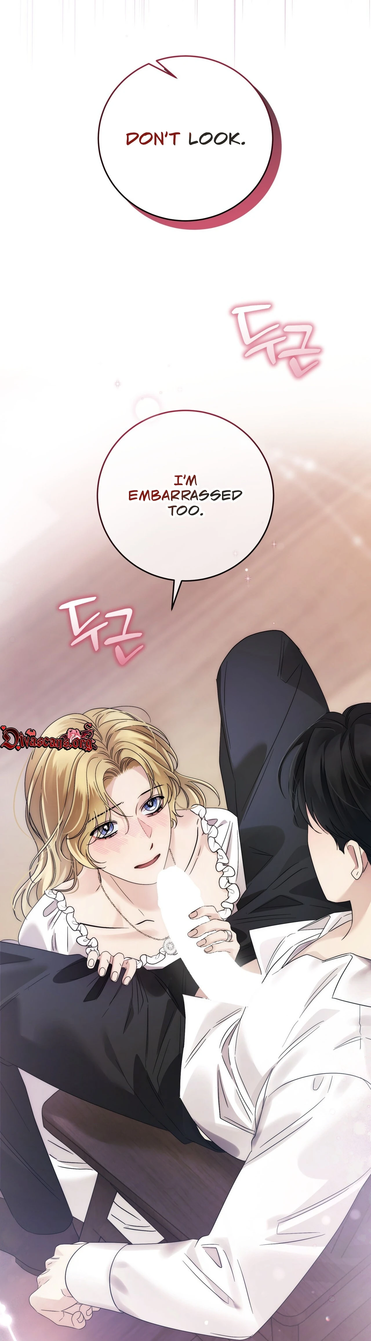 Read Geudae Nareul Ijeusoseo chapter 35 image 47 on Lezhin