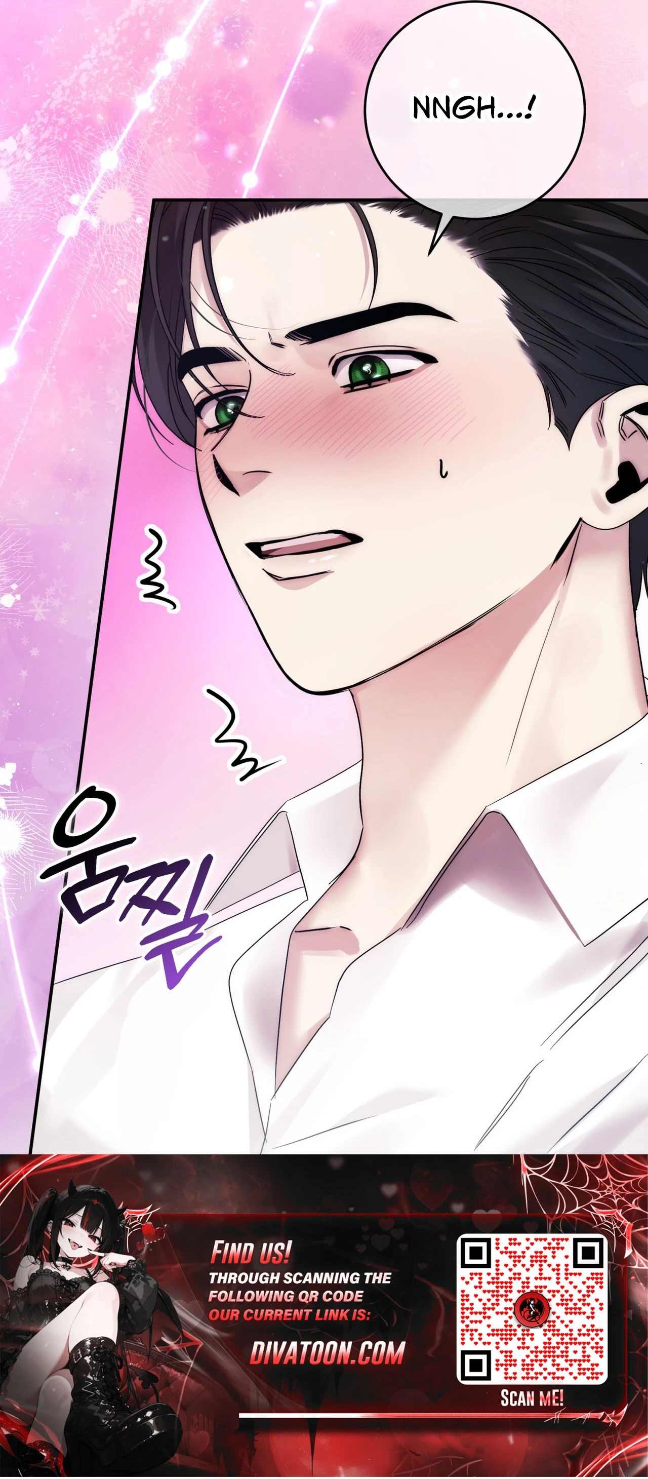 Read Geudae Nareul Ijeusoseo chapter 35 image 49 on Lezhin