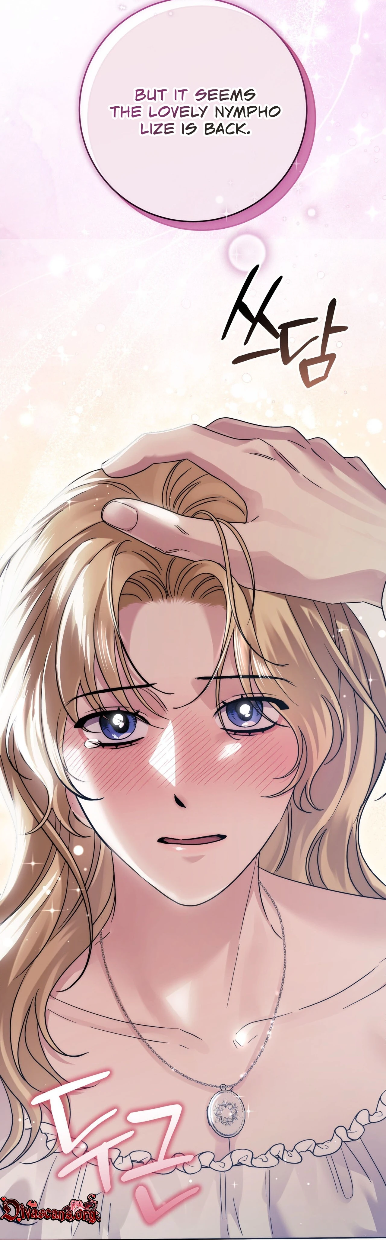 Read Geudae Nareul Ijeusoseo chapter 35 image 51 on Lezhin