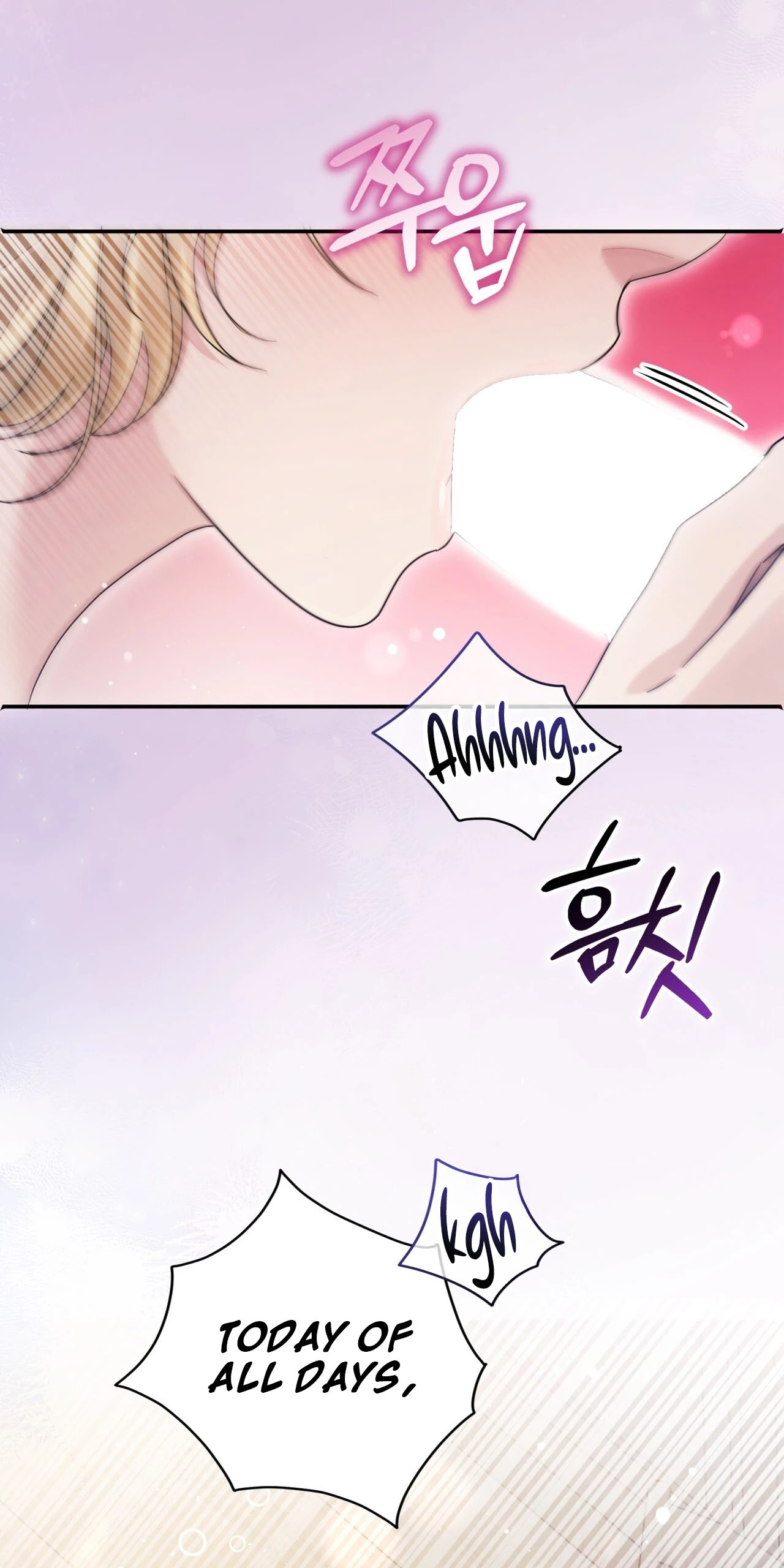 Read Geudae Nareul Ijeusoseo chapter 35 image 56 on Lezhin