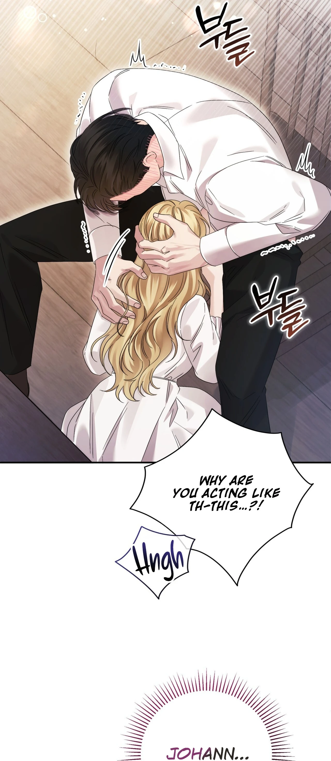 Read Geudae Nareul Ijeusoseo chapter 35 image 57 on Lezhin