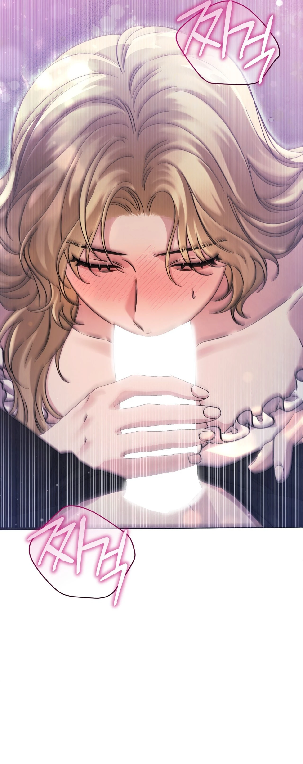 Read Geudae Nareul Ijeusoseo chapter 35 image 59 on Lezhin