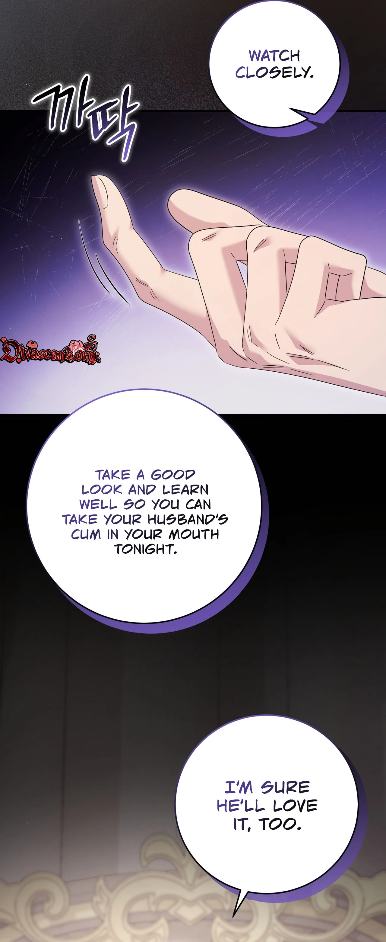 Read Geudae Nareul Ijeusoseo chapter 35 image 6 on Lezhin