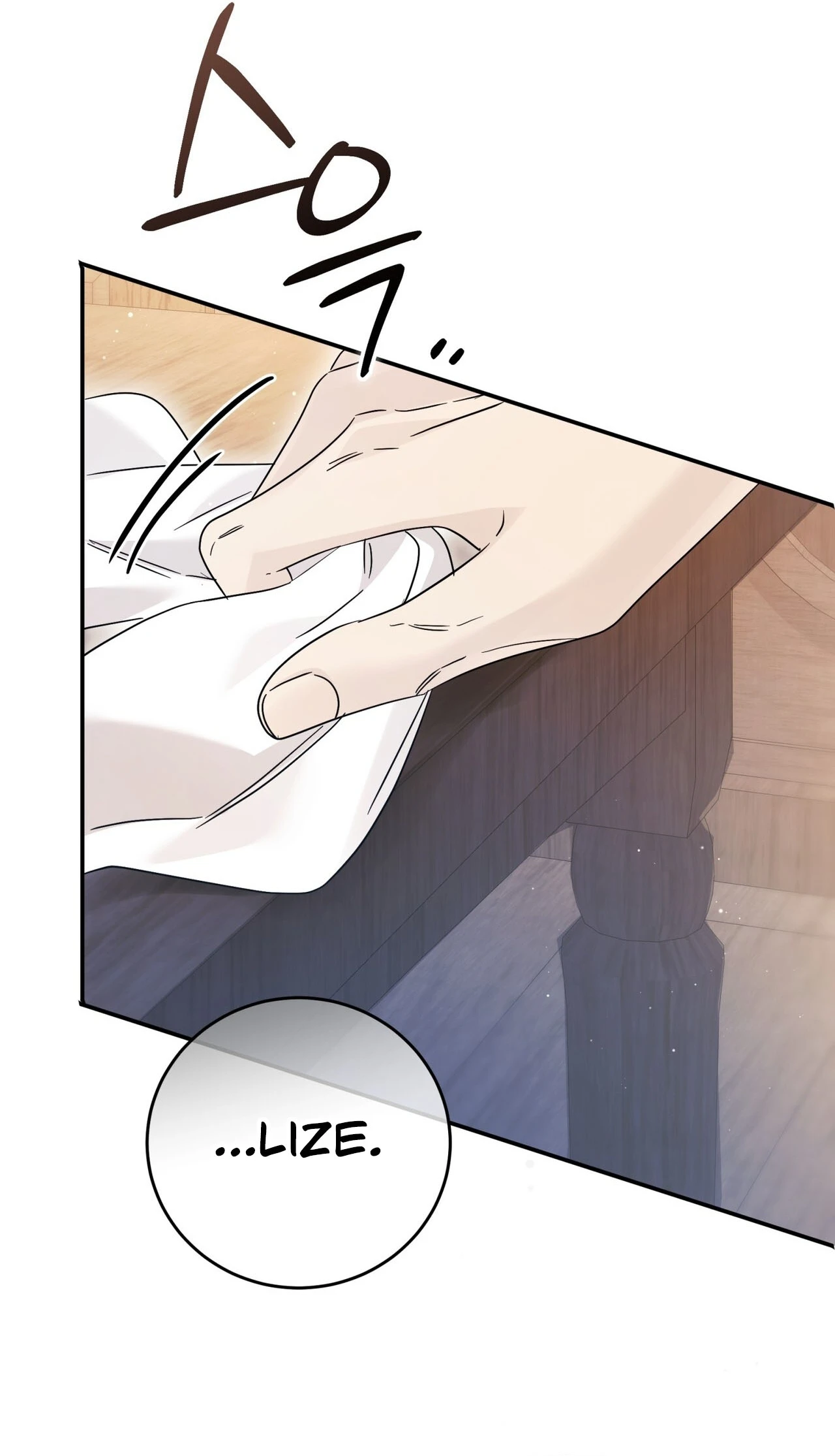 Read Geudae Nareul Ijeusoseo chapter 35 image 63 on Lezhin